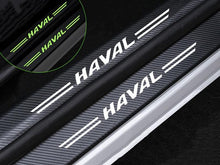 Load image into Gallery viewer, Car glow-in-the-dark door sill strip  ( 4PCS )