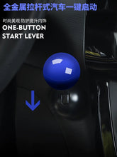 Load image into Gallery viewer, Car all-metal one-button start gear lever，Car one-button starter lever starter cover
