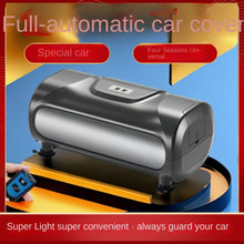 Load image into Gallery viewer, [Fully automatic car cover] Automatically retracting car cover, universal sun protection, rain and snow protection SUV car cover for all seasons
