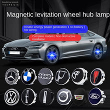 Load image into Gallery viewer, 4 piece set Car magnetic levitation wheel hub lights
